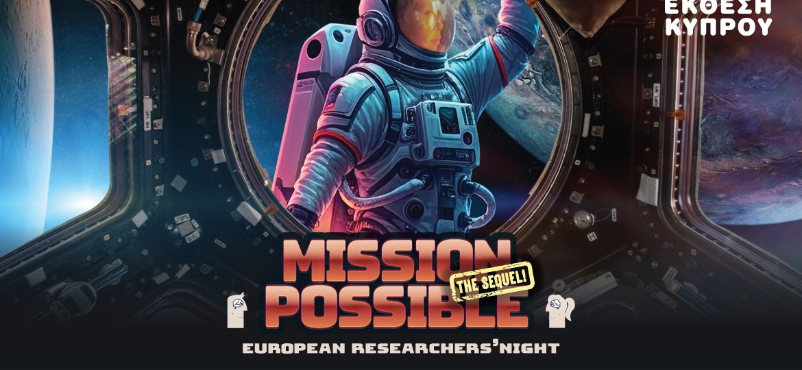 A3 IDEK ERN_A3 2025 ORIZONTIA-01