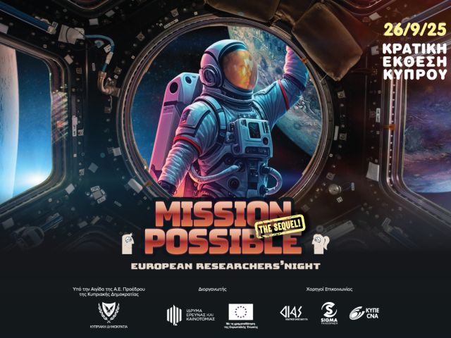 A3 IDEK ERN_A3 2025 ORIZONTIA-01